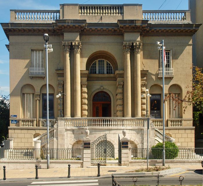Музей Николы Теслы Белград