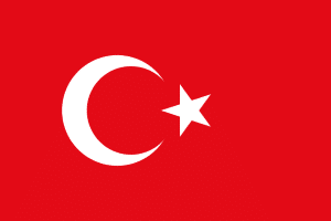 Турция 1